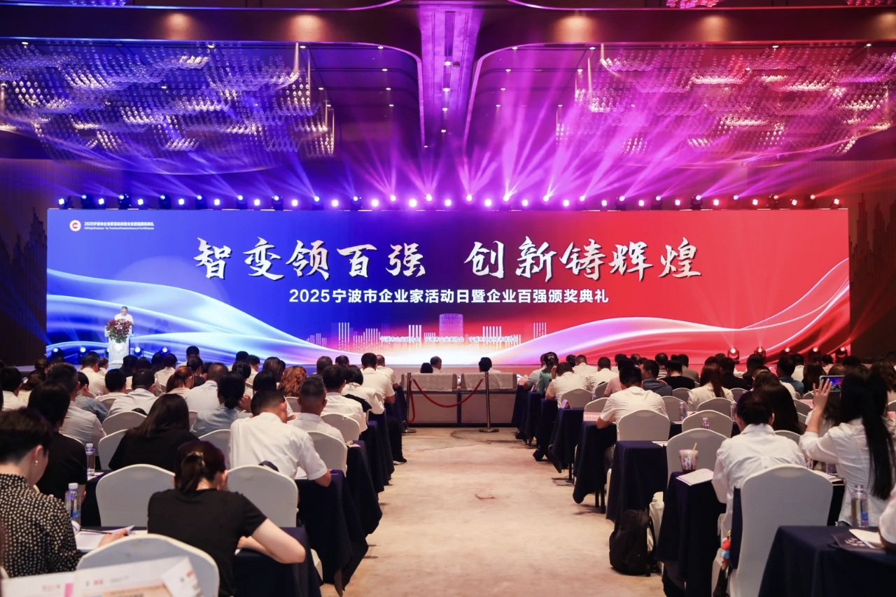 微信图片_20250911081613_62_4.jpg