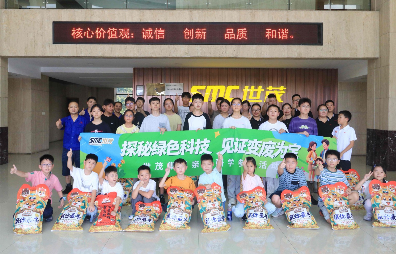 微信图片_20260803151254_230_4(1) - 副本(1).jpg