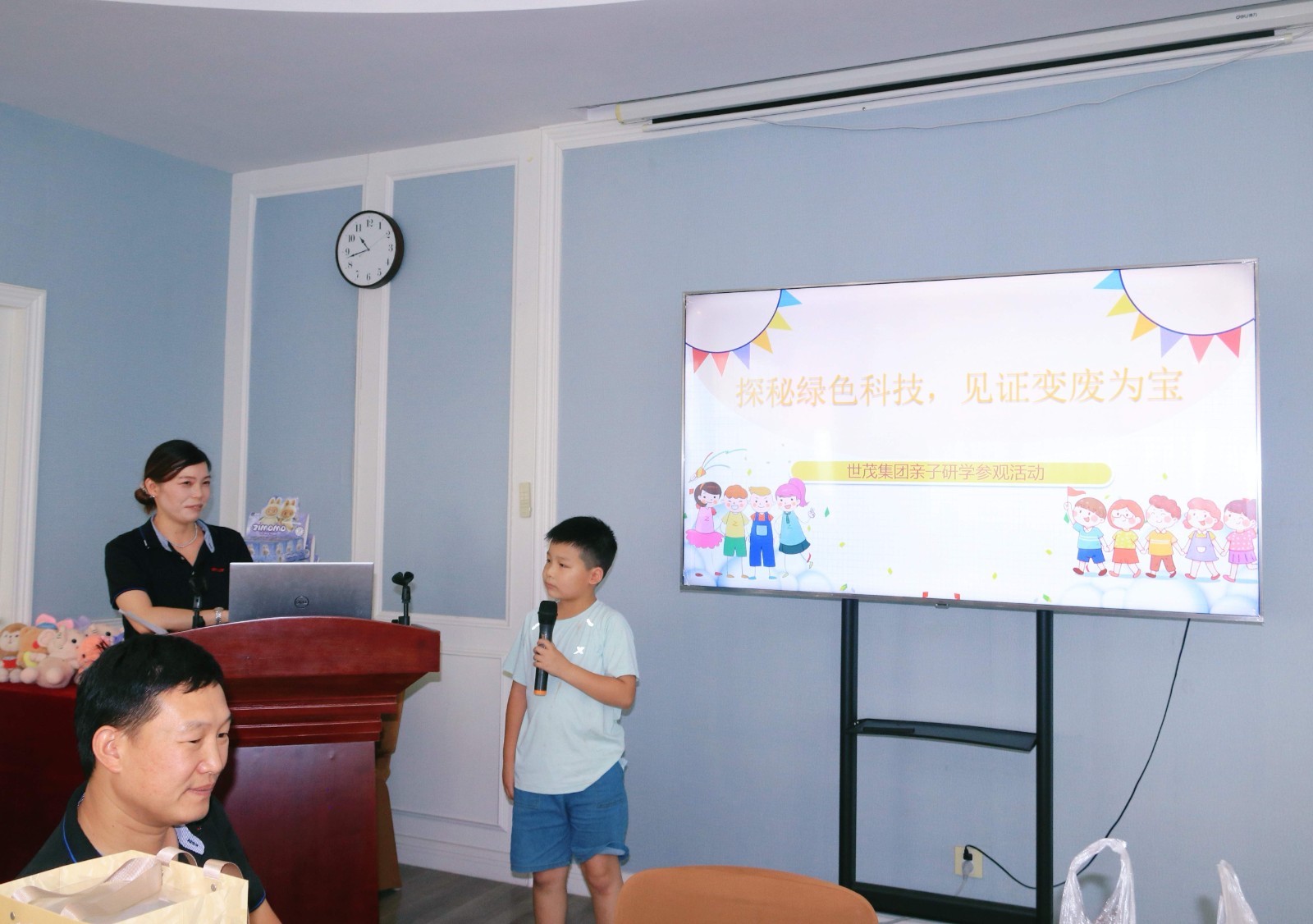 微信图片_20260803151304_232_4 - 副本(1).jpg